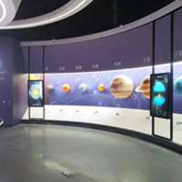 行星滑轨屏